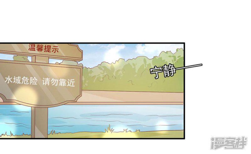 第202话-19