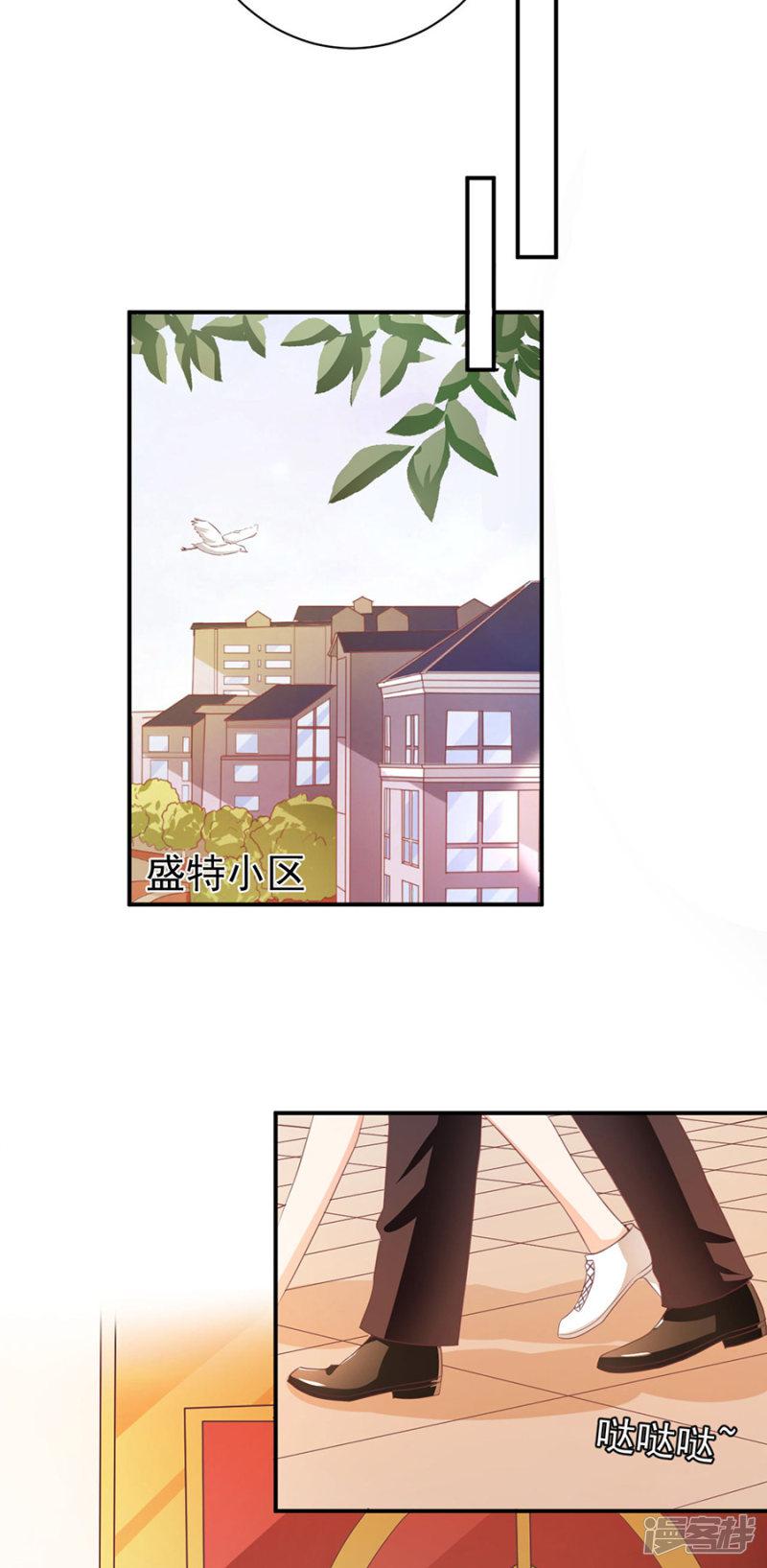 第215话-15