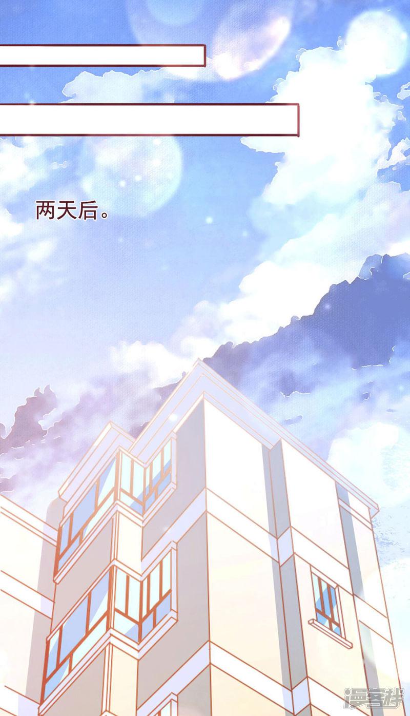 第220话-18