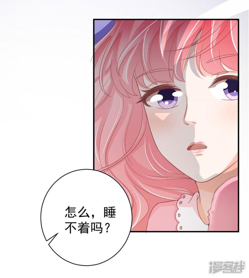 第226话-19