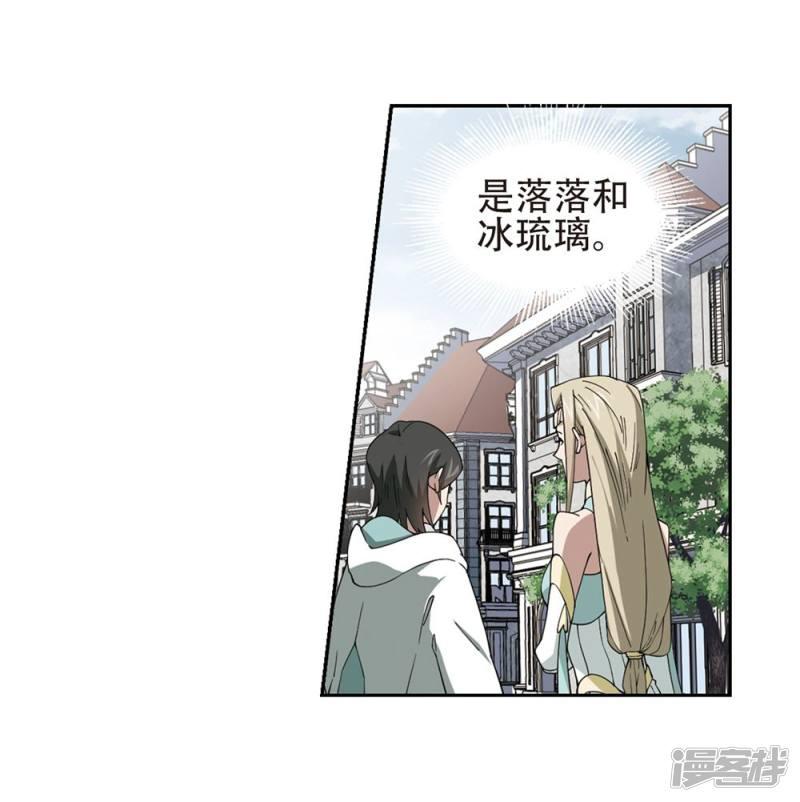 第244话 抢地盘1-8