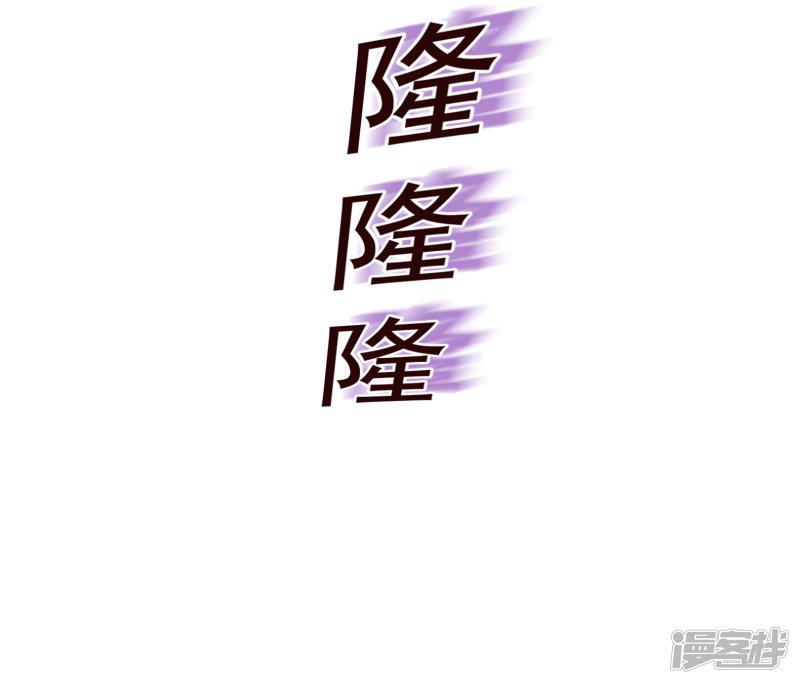 第40话 迟到-10