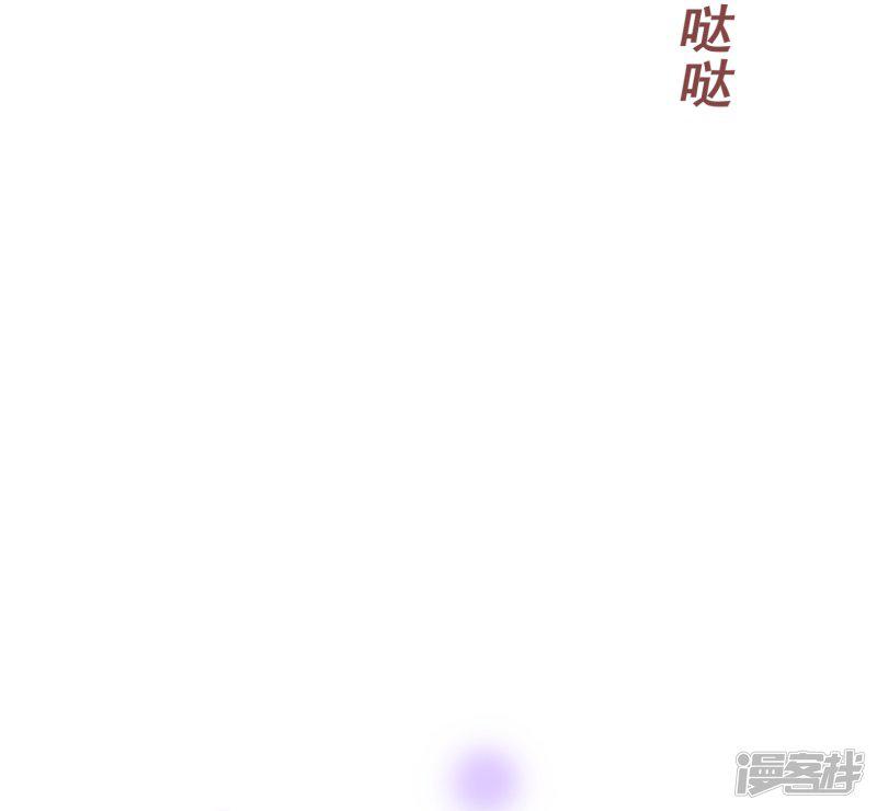 第49话 决心-24