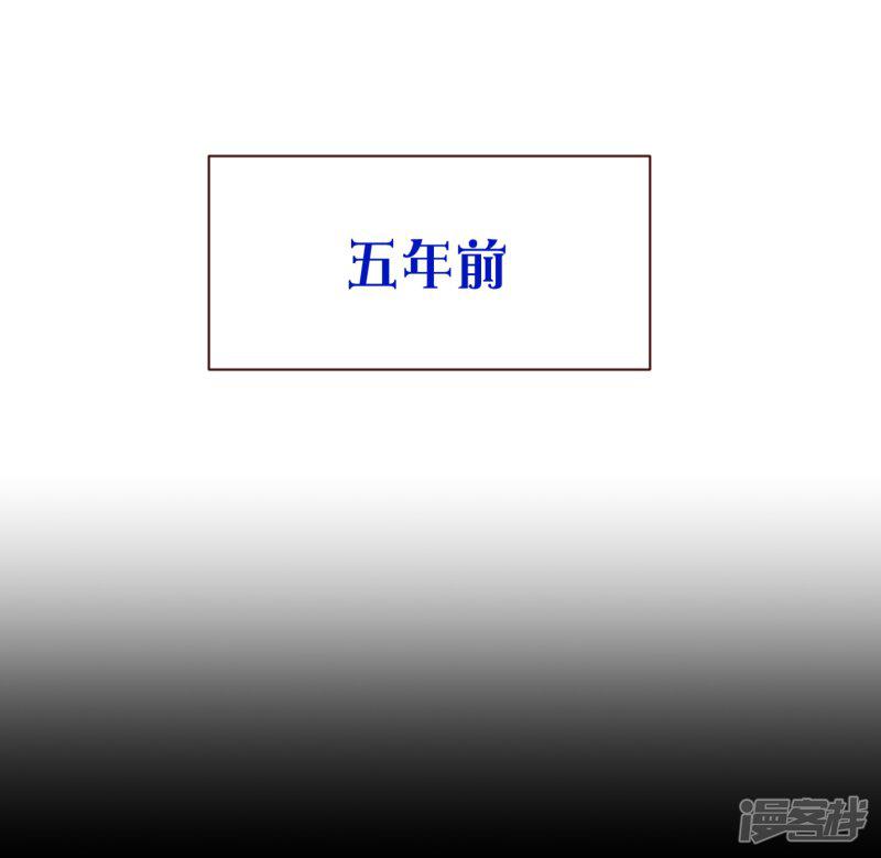 第107话 在乎-5