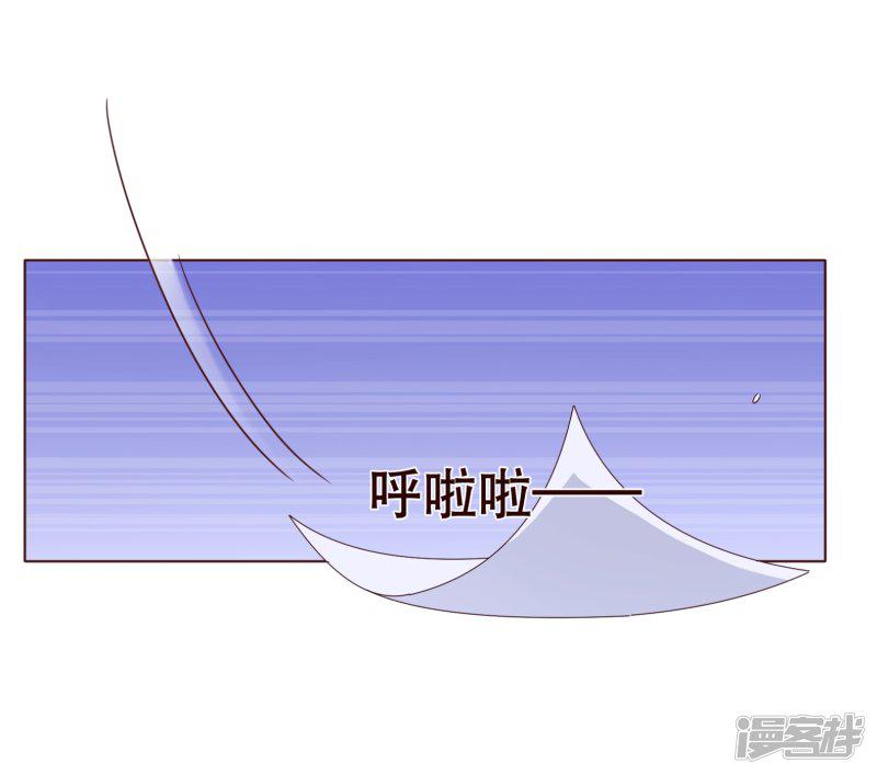 第108话 爆炸-21