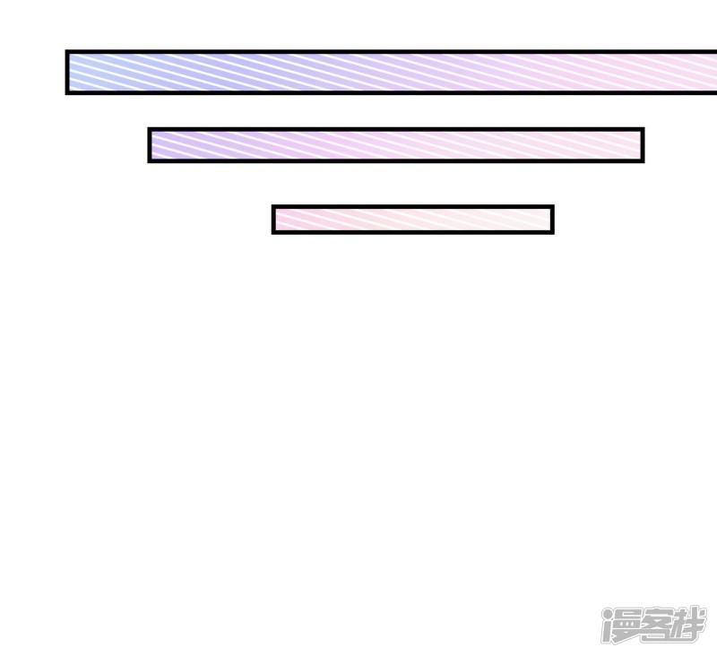 第2季6话 相遇-8