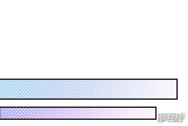 第2季48话 帮我-12