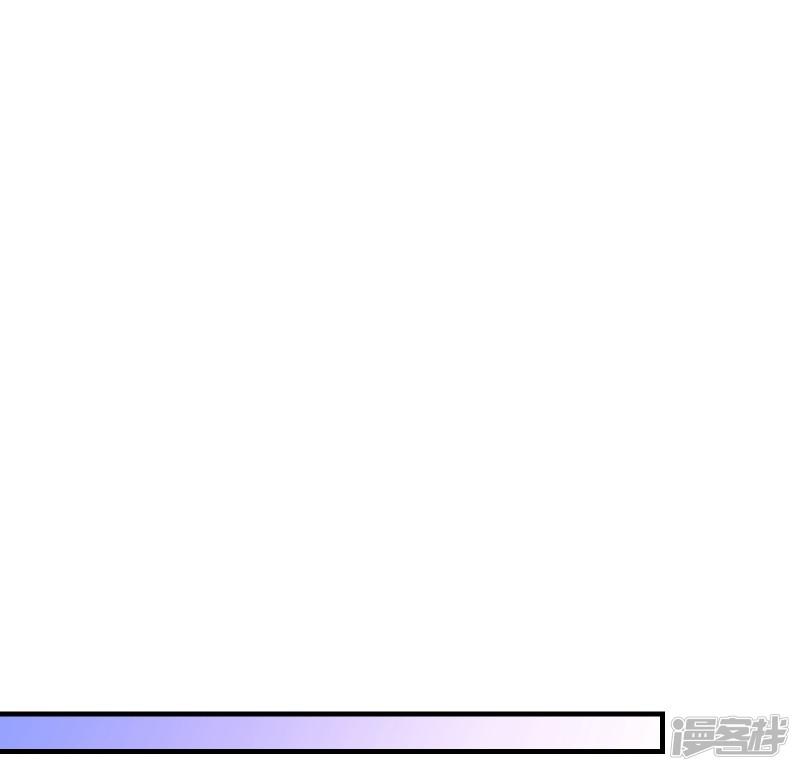 第2季50话 穿帮-2