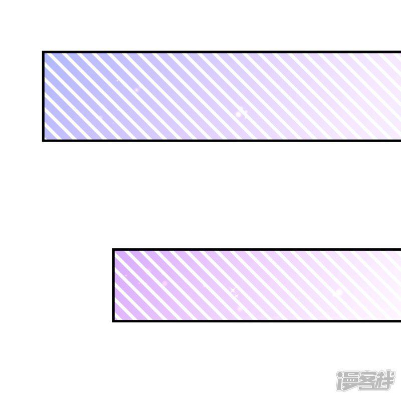 第2季72话 干脆结婚吧-15