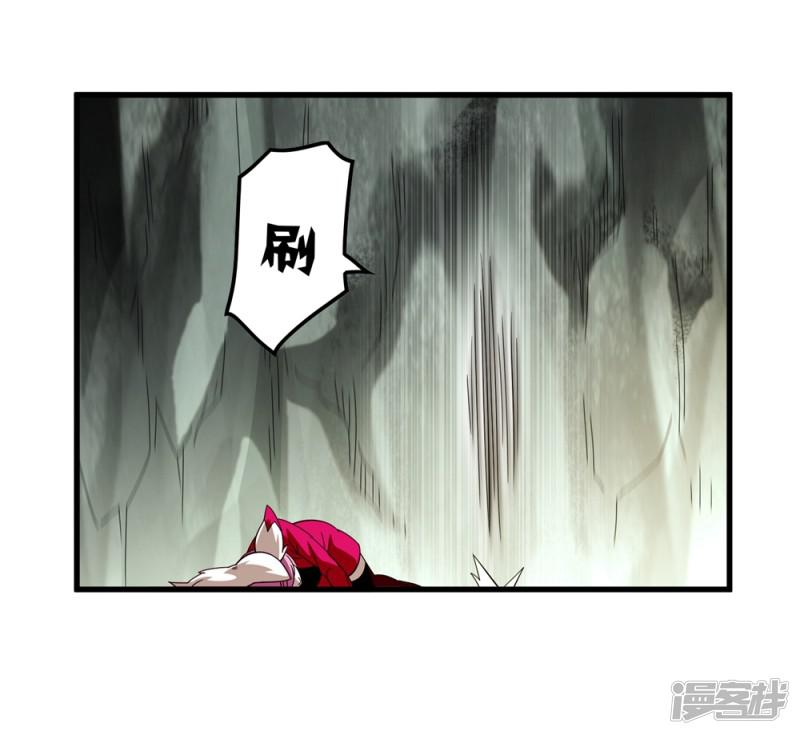 第151话 续战迷失者-5