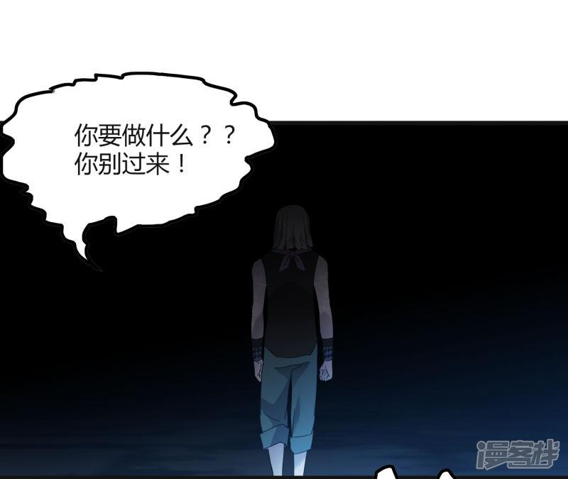 第190话 叶天和-9