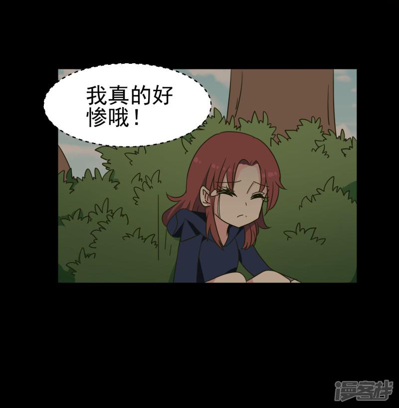 第43话 小胖子-6