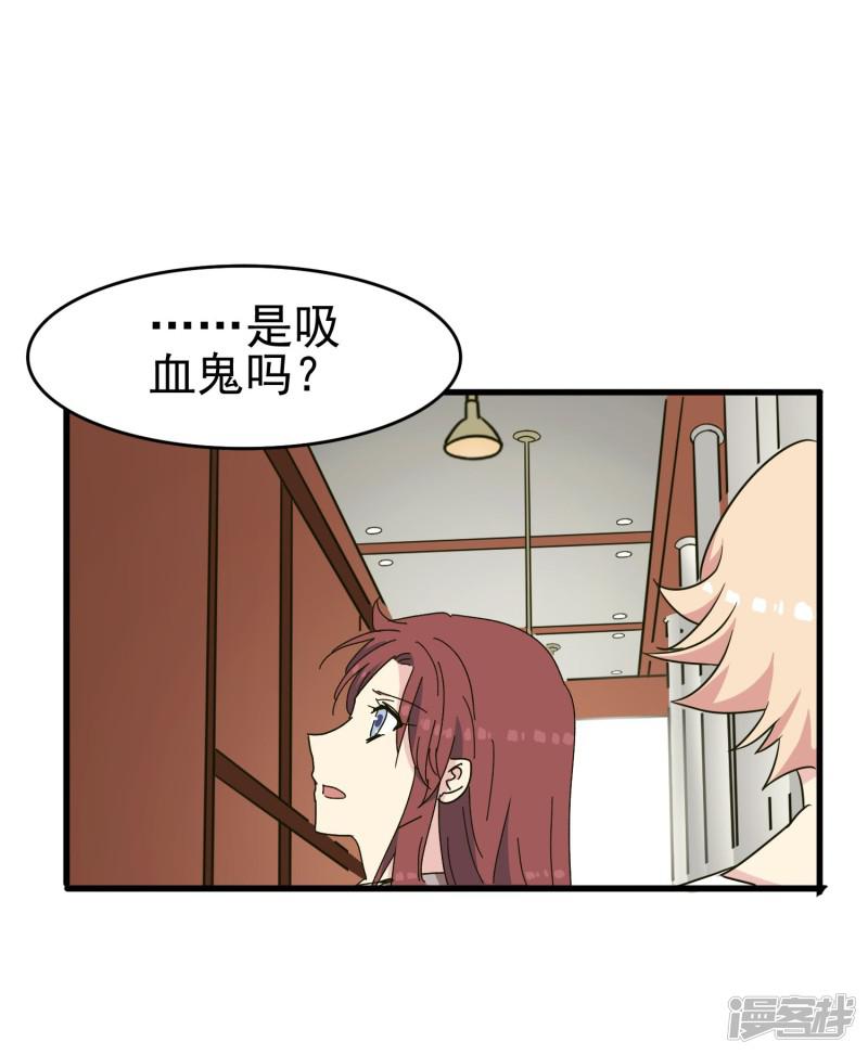 第43话 小胖子-30