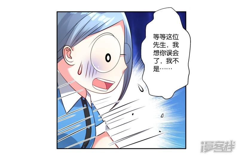 第5话-10