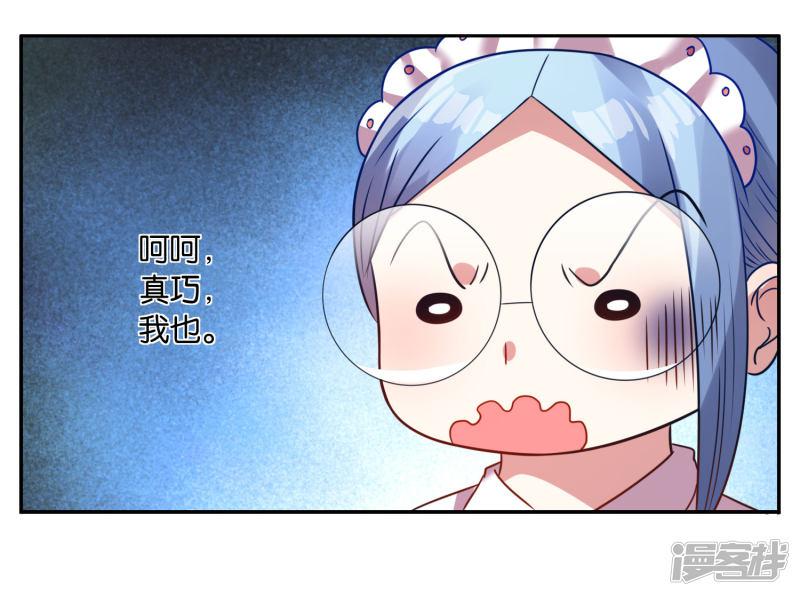 第9话-22