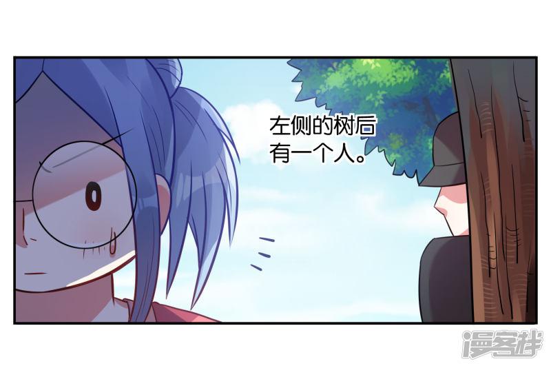 第14话-25