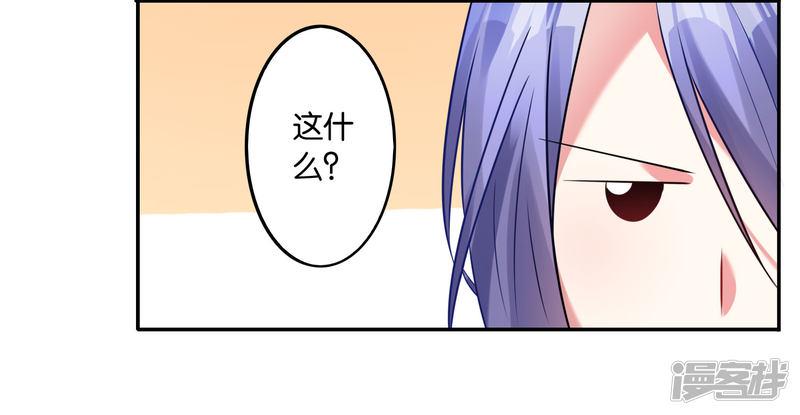 第16话-5