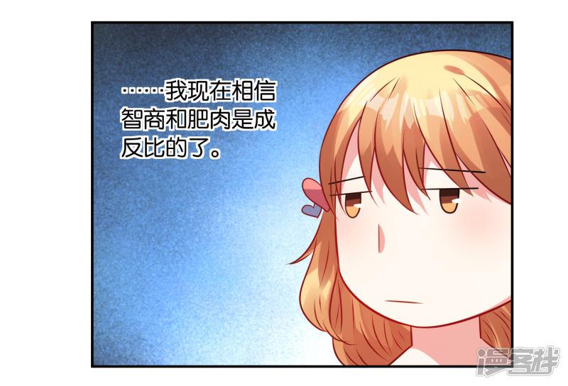 第21话-18