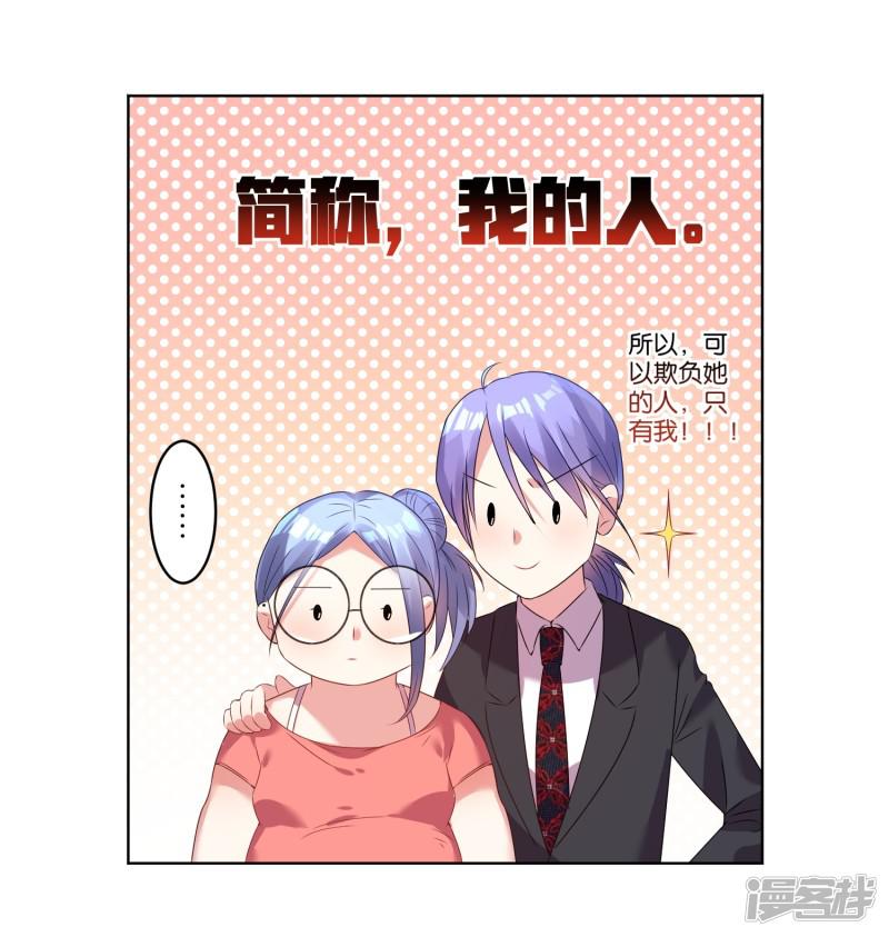 第24话-16