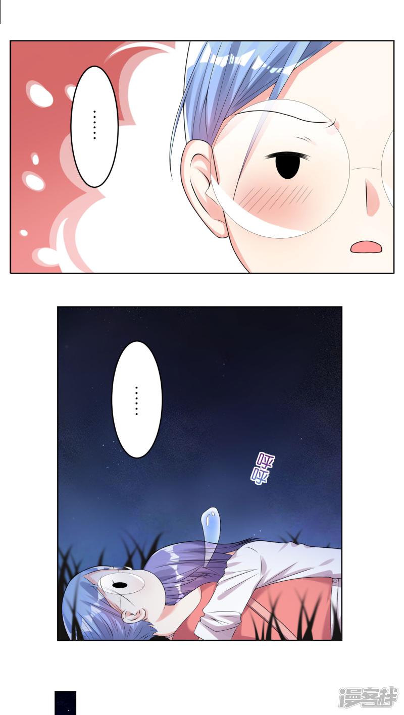 第43话-12