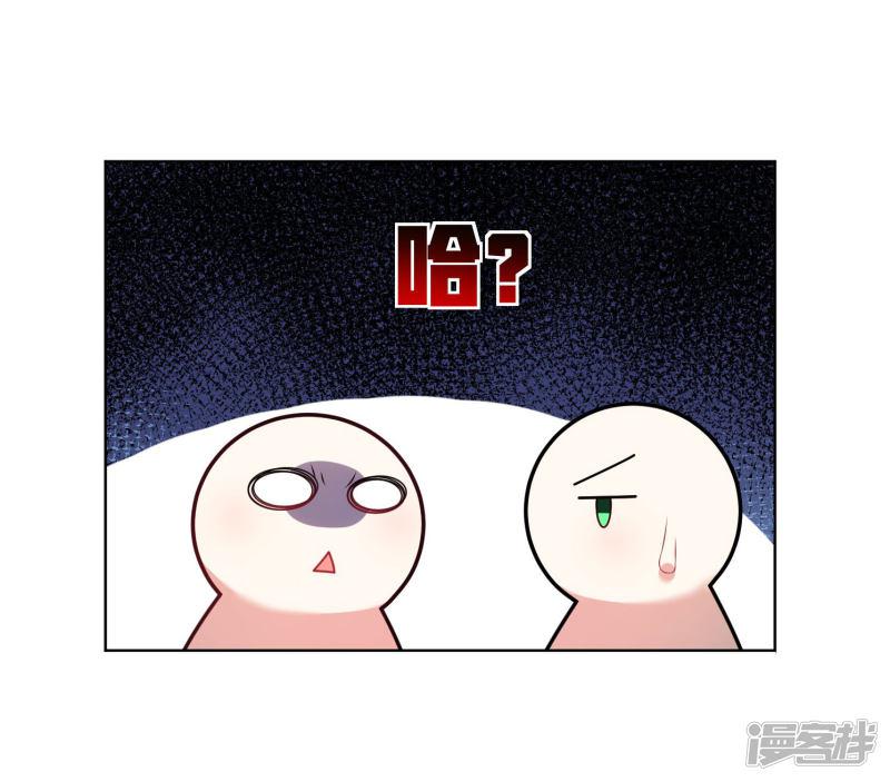 第44话-21