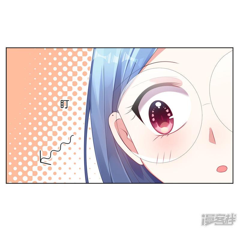 第47话-5