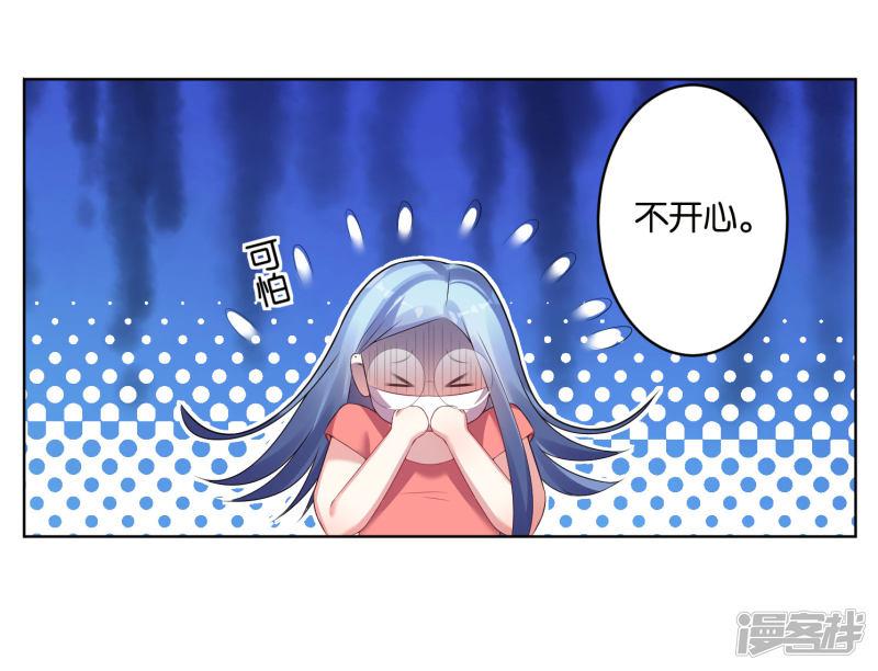 第47话-23