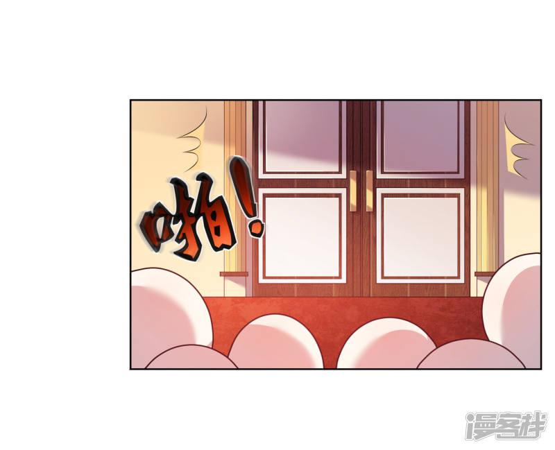 第55话-11