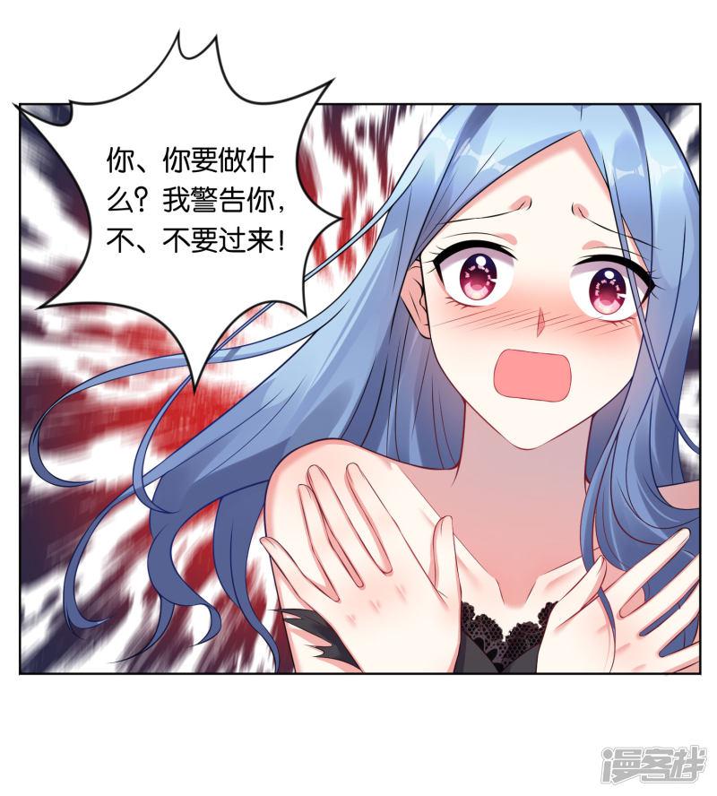 第63话-3