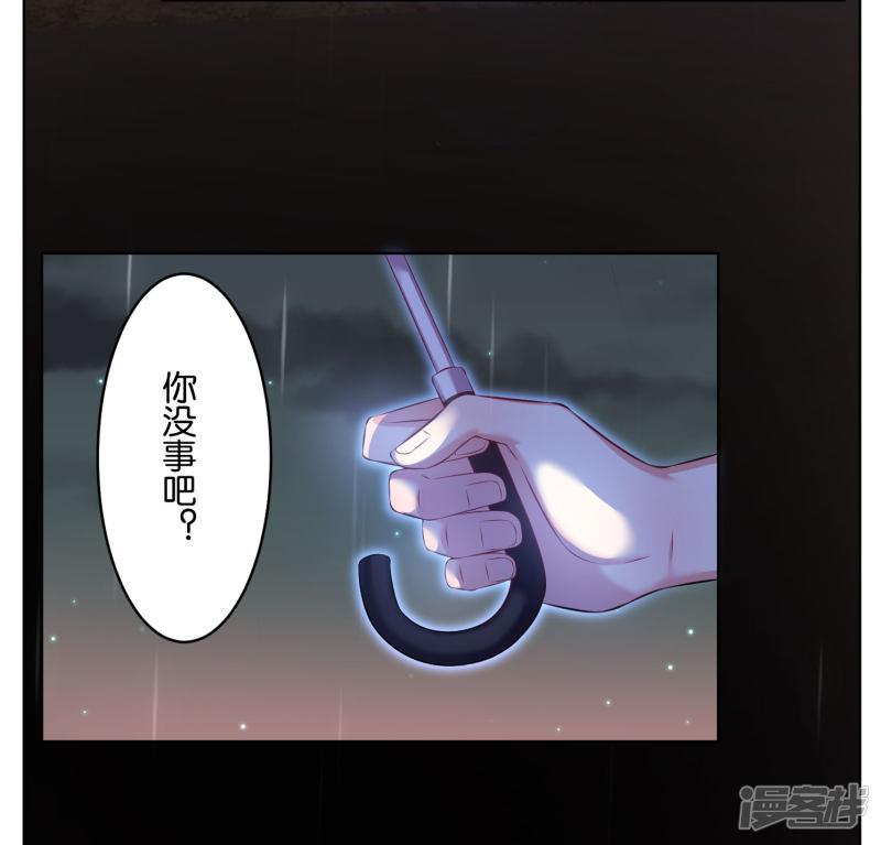 第63话-23