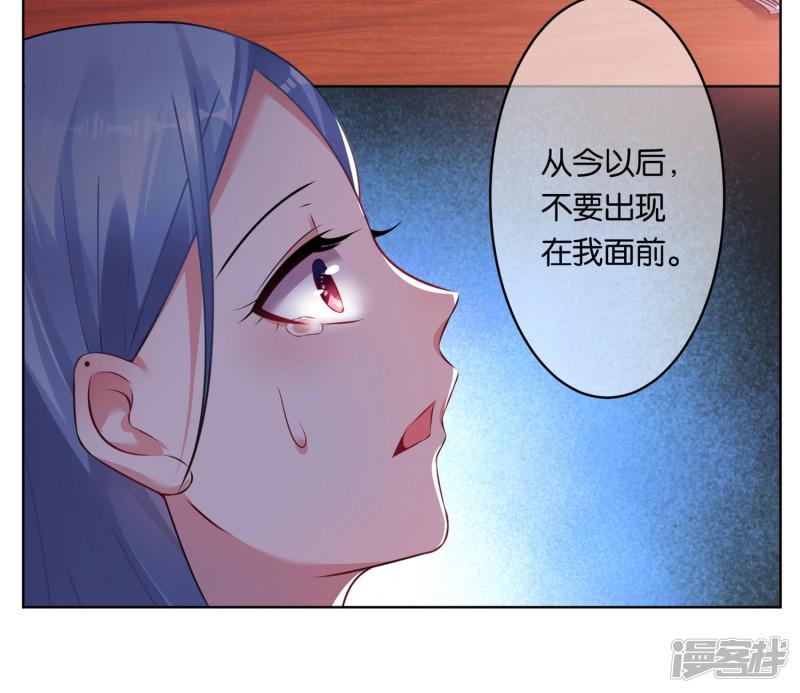 第73话-13