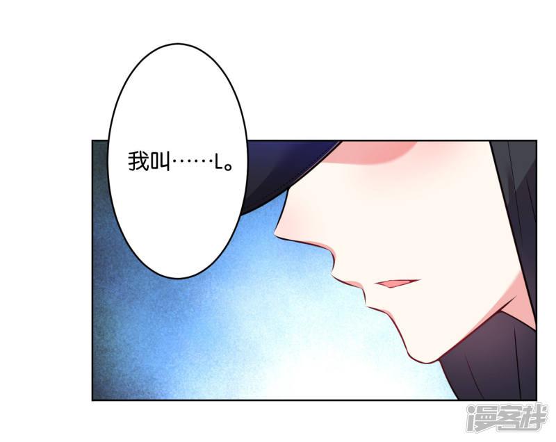 第74话-20