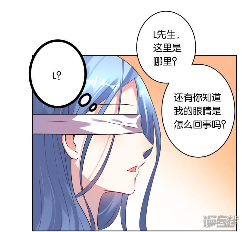 第74话-21