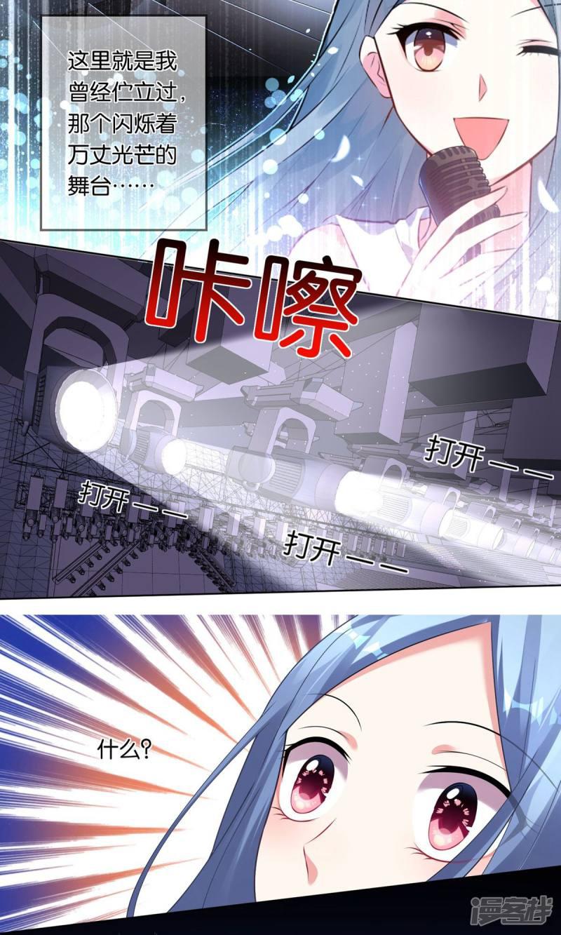 第91话-15