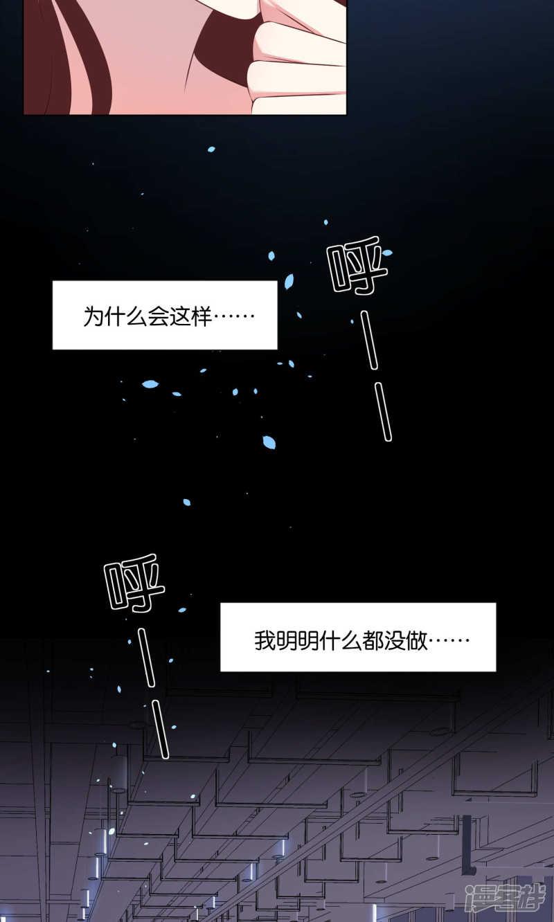 第93话-5