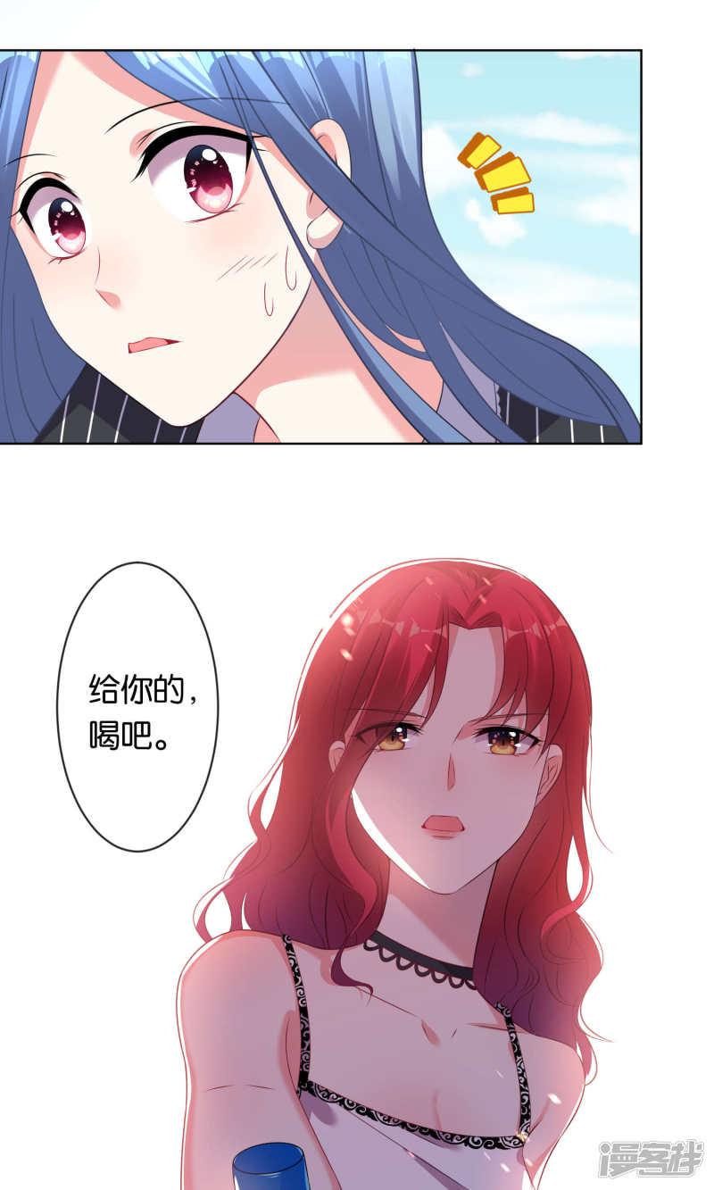 第100话-18