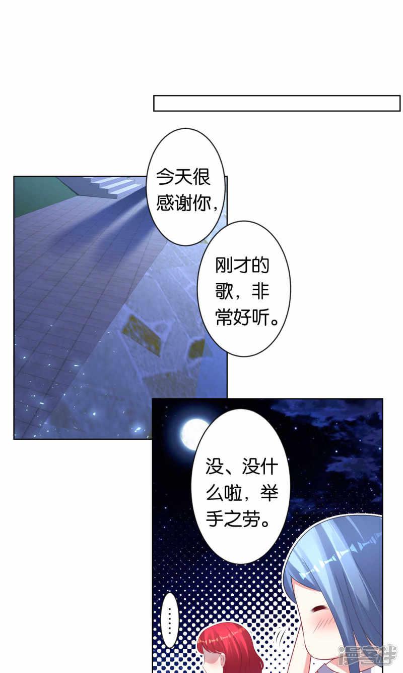 第107话-4