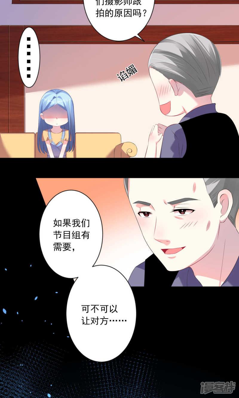 第131话-1