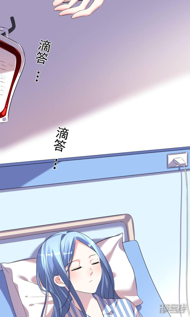 第140话-1