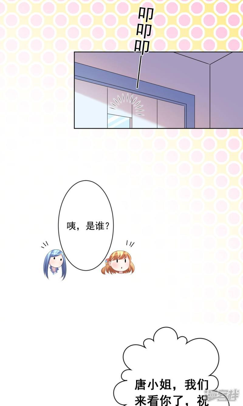 第141话-15