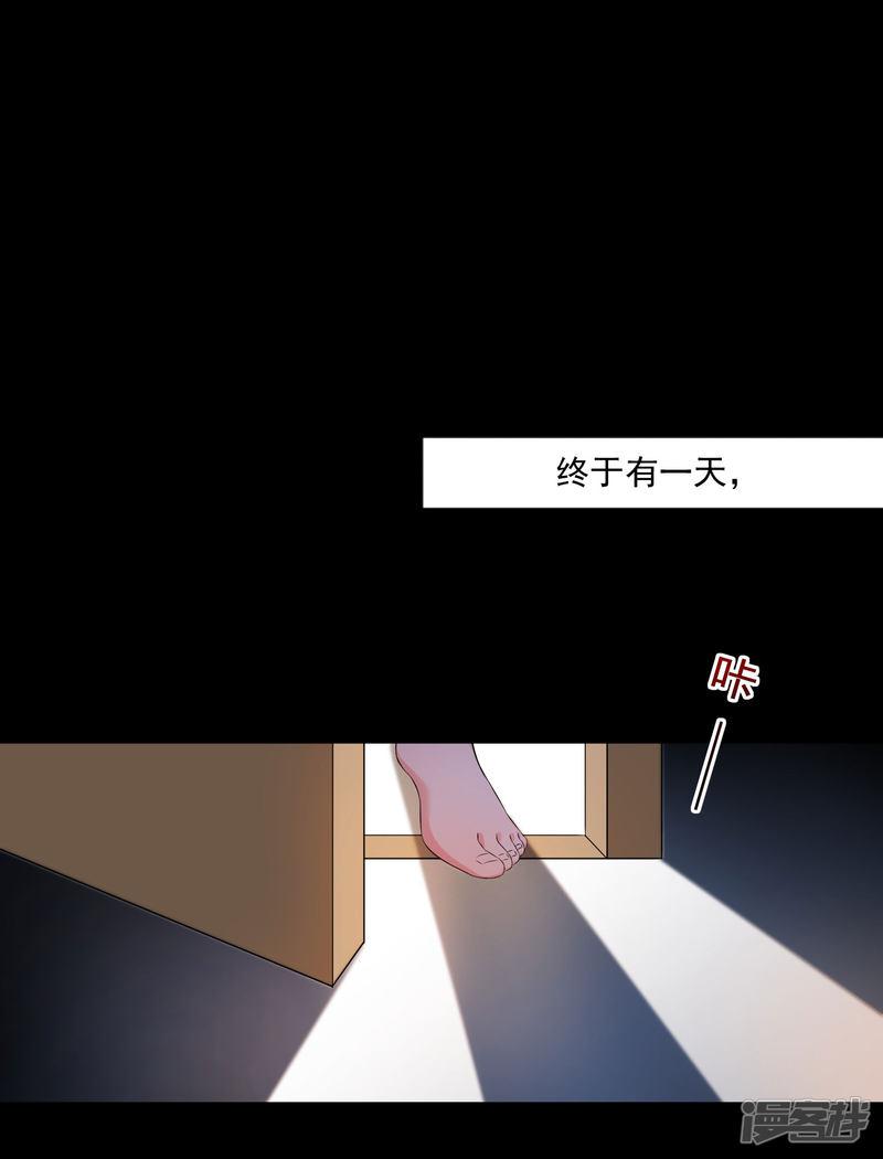 第146话-5