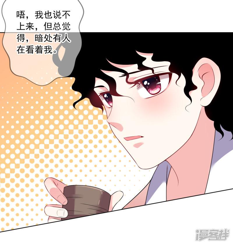 第151话-11