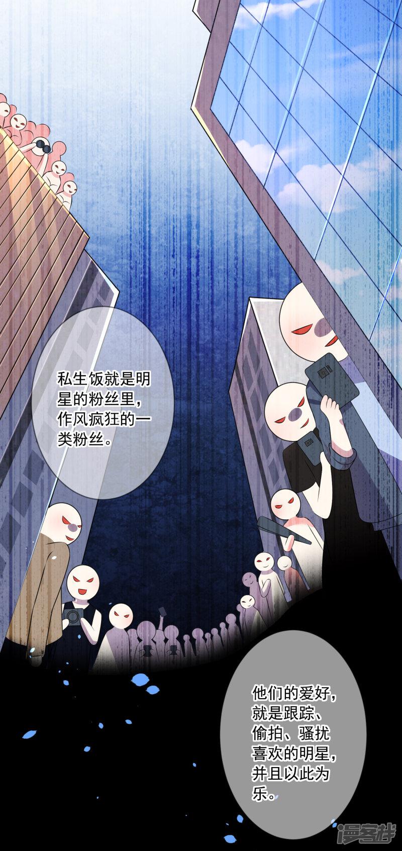 第151话-14