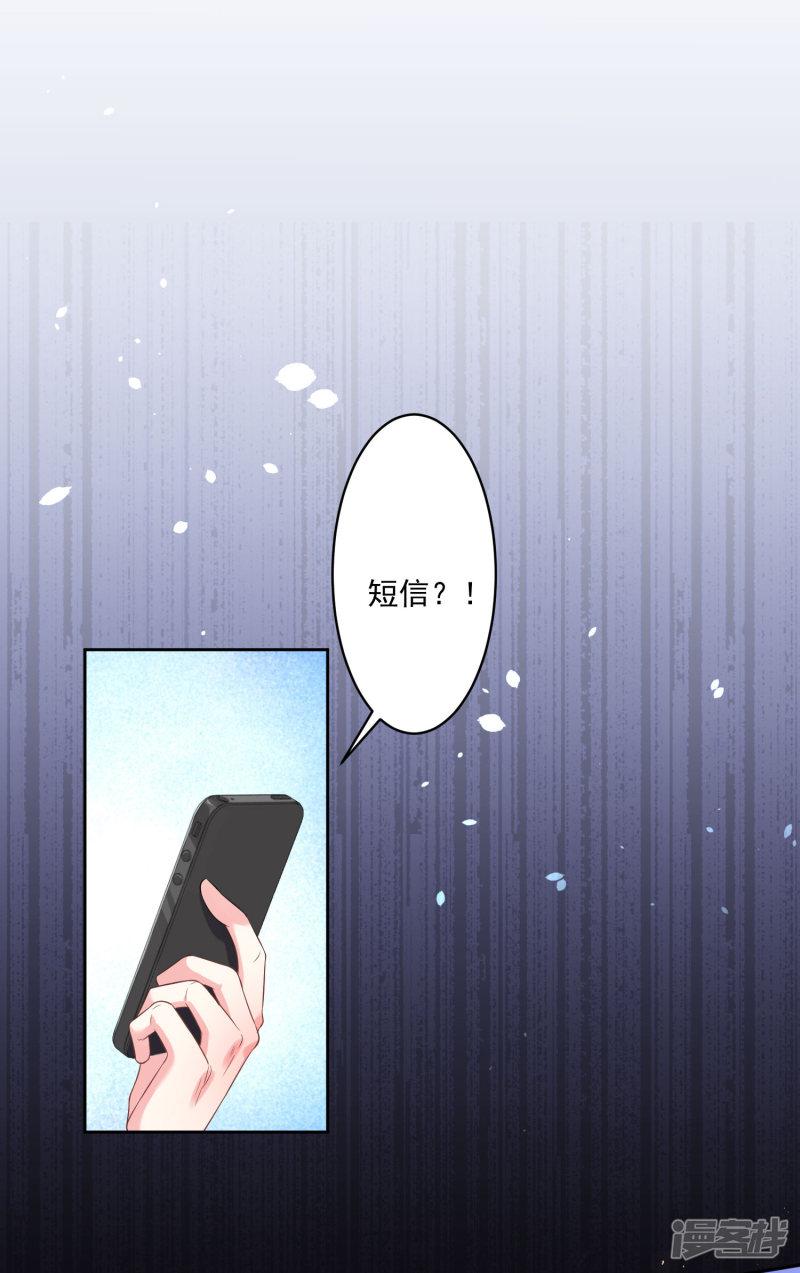 第167话-28