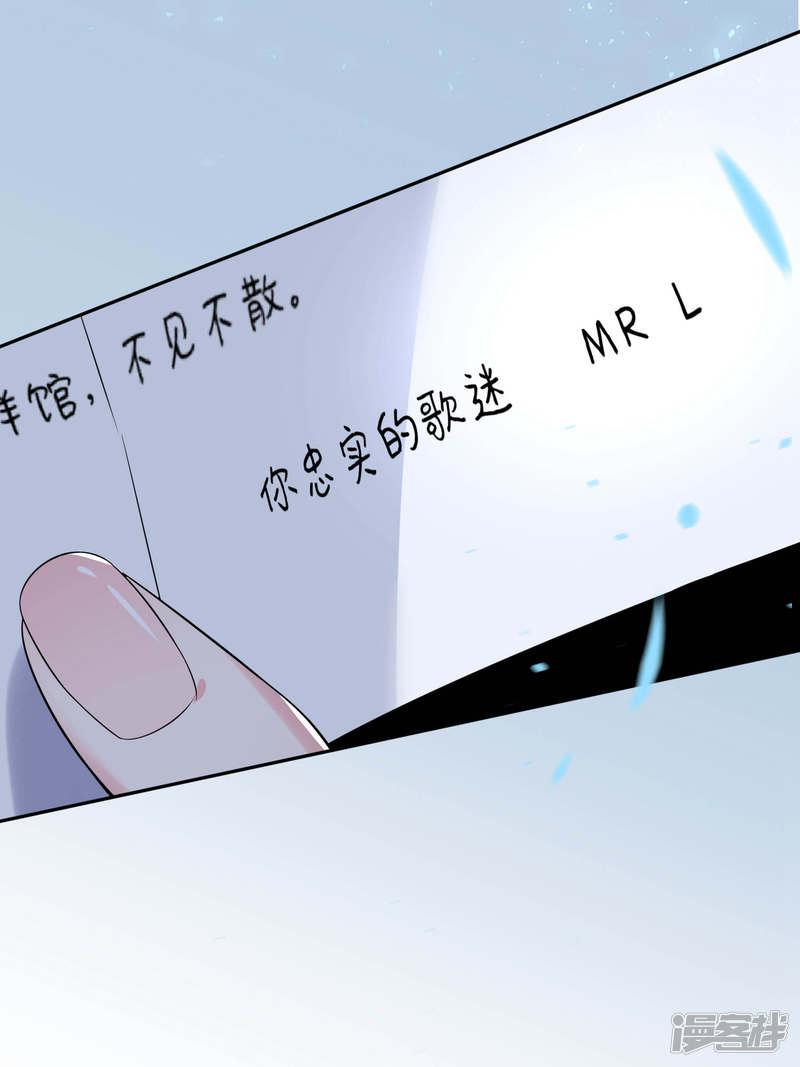 第168话-20