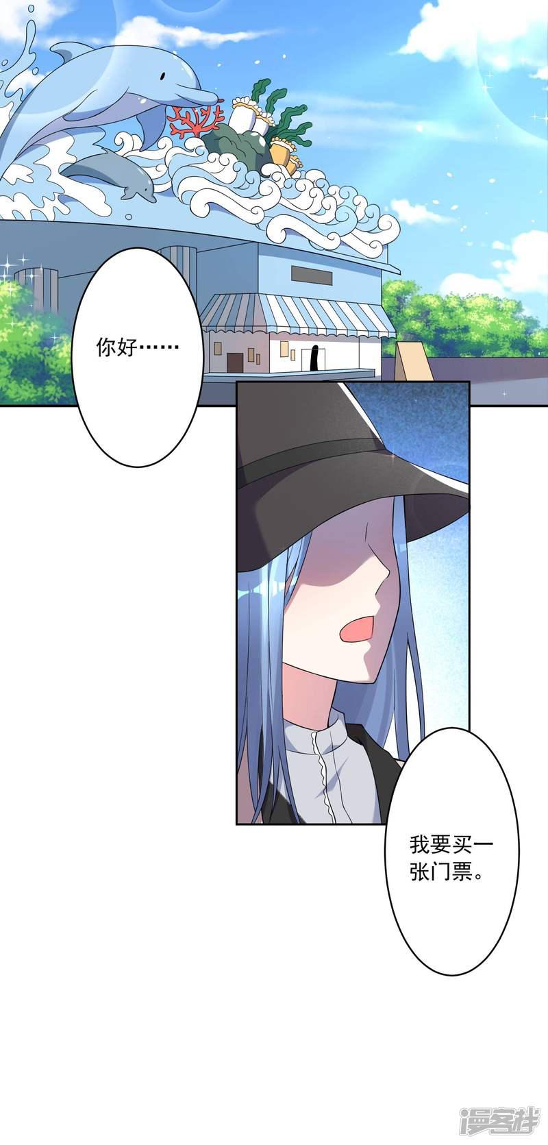 第170话-1