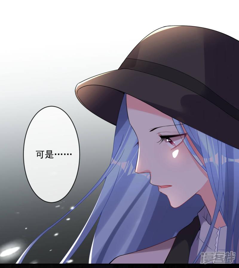 第171话-14