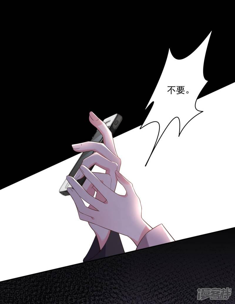 第175话-5