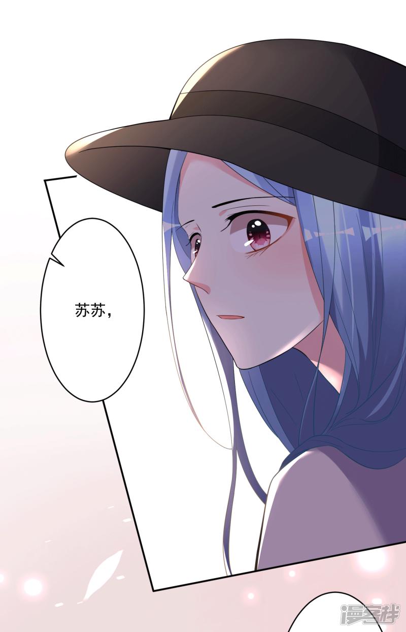 第175话-23