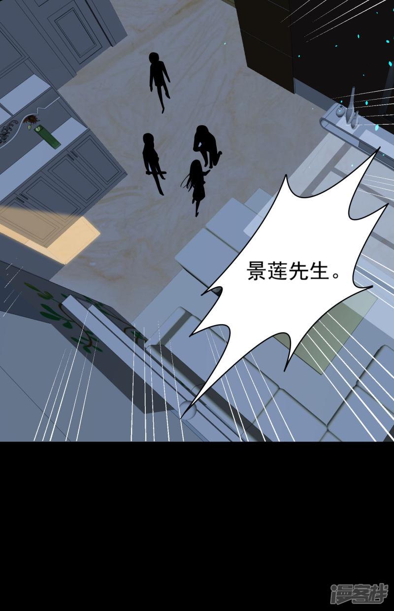 第179话-5